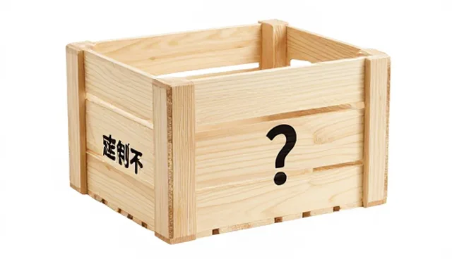 定制木箱在工业应用中的选型与维护要点